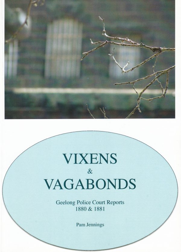 vixens and vagabonds